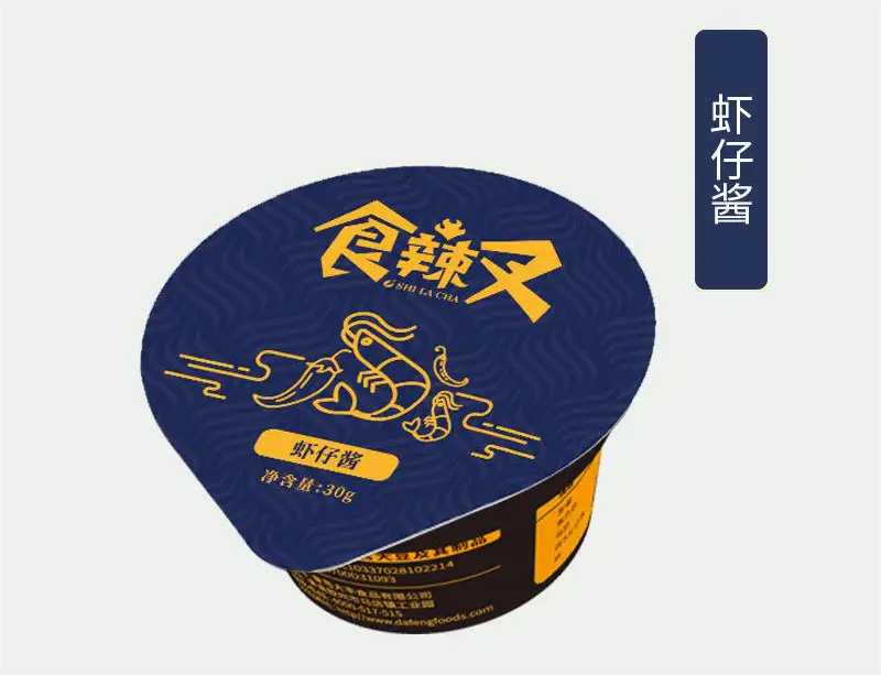 PP醬料杯灌裝機：一鍵式智能操作，打造高效生產(chǎn)新紀(jì)元！