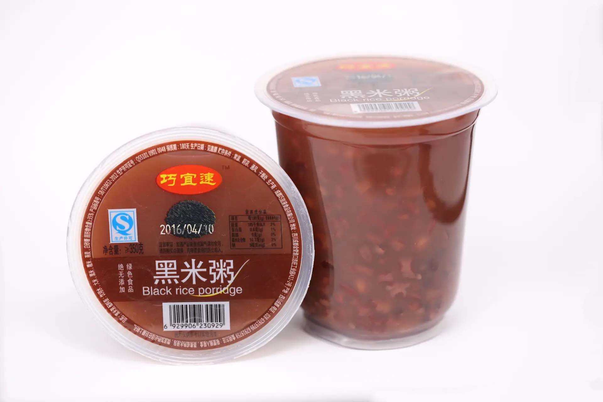 高效便捷的杯裝早餐粥全自動(dòng)灌裝生產(chǎn)線，讓生產(chǎn)更簡單！