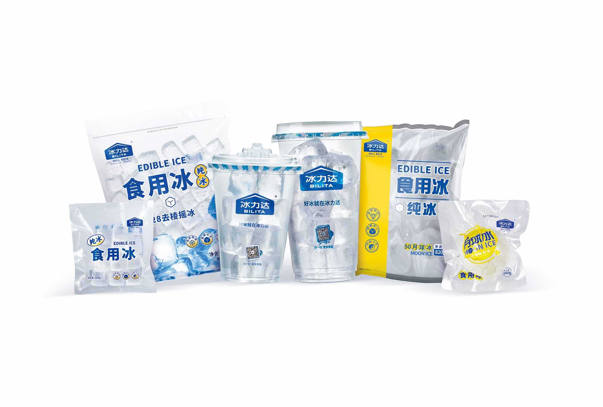 即享冰飲 —— 便捷式食用冰杯，夏日清涼必備！