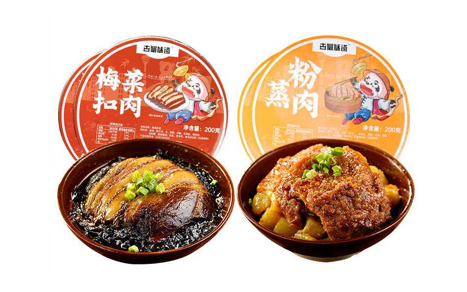革新預制菜包裝技術：梅菜扣肉圓碗封碗機，打造高效智能生產線