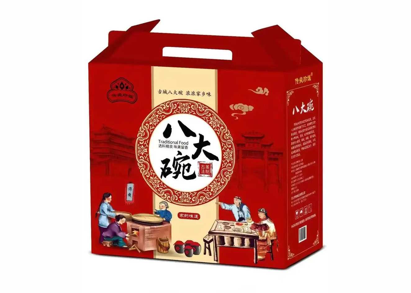 專業(yè)預制菜包裝機：傳承北方美食，鎖住八大碗鮮香