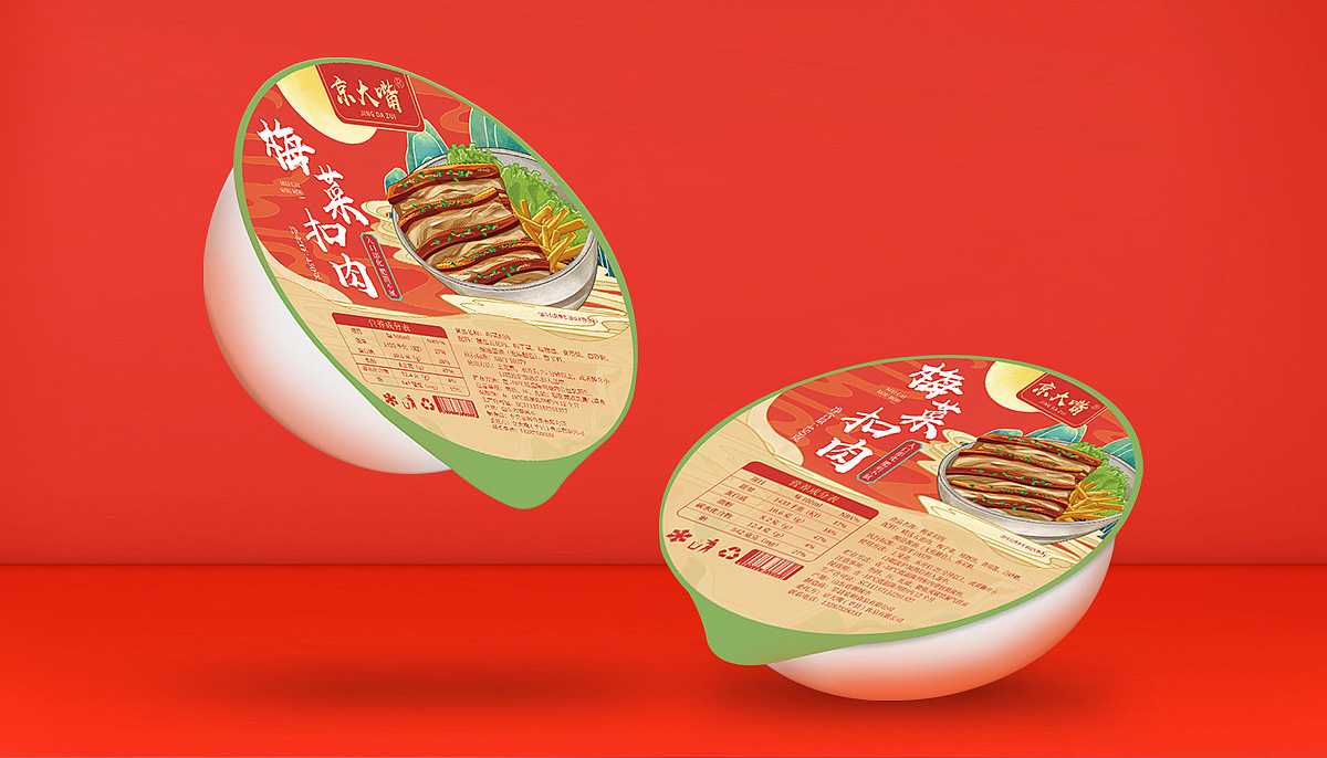 梅菜扣肉包裝機(jī)——讓經(jīng)典美食煥發(fā)新生，引領(lǐng)食品加工新潮流