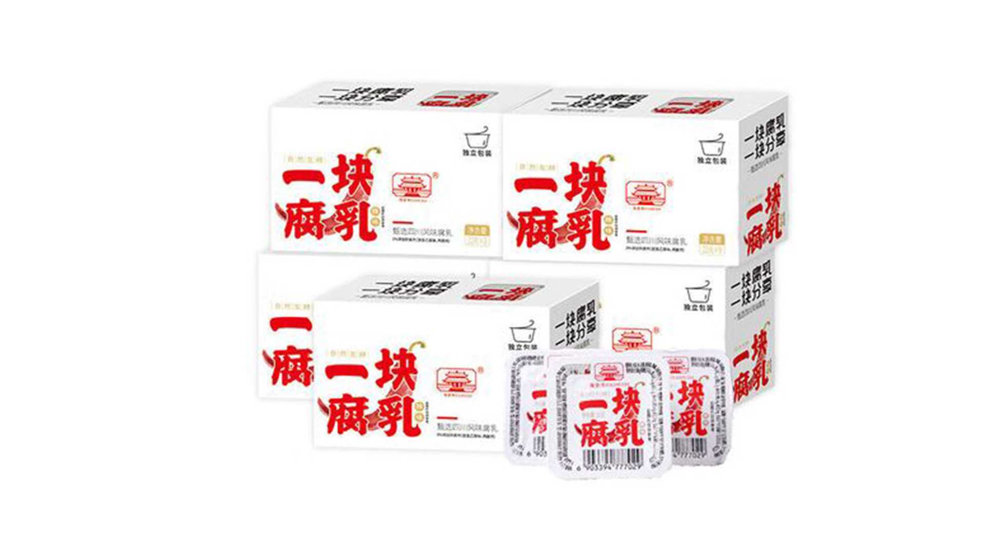 創(chuàng)新驅(qū)動(dòng)，腐乳包裝設(shè)備革新——助力產(chǎn)業(yè)升級(jí)，共創(chuàng)腐乳新紀(jì)元