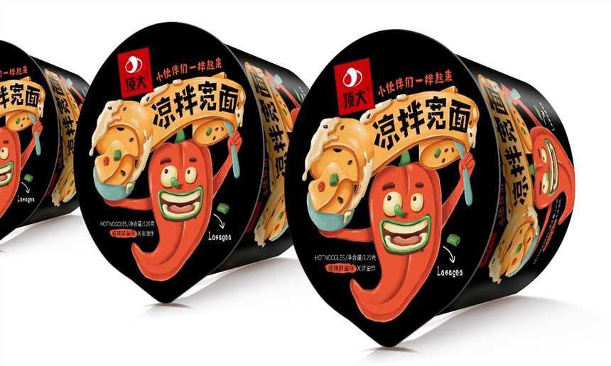 全自動桶裝泡面封口生產線：助力食品企業(yè)打造高效智能工廠