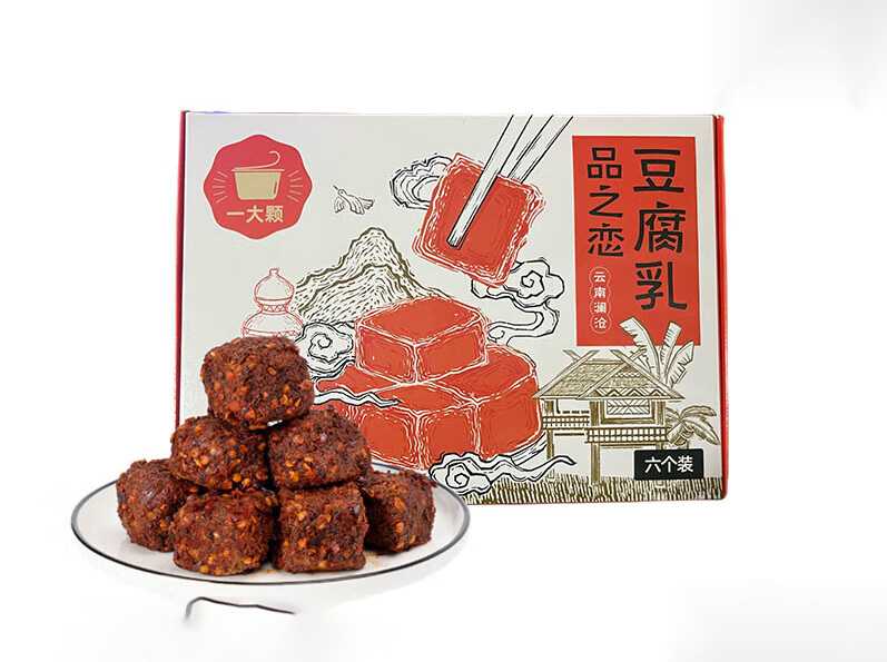 創(chuàng)新驅(qū)動，智造未來——腐乳獨立包裝設(shè)備解決方案