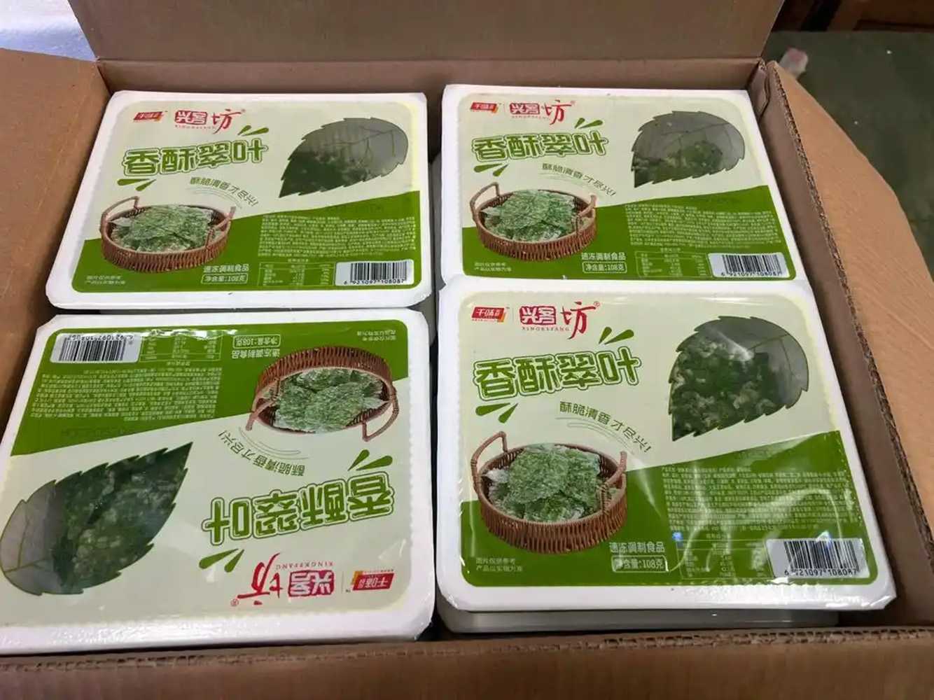 油炸桑葉包裝設(shè)備：智能化生產(chǎn)助力傳統(tǒng)美食規(guī)?；?jí)