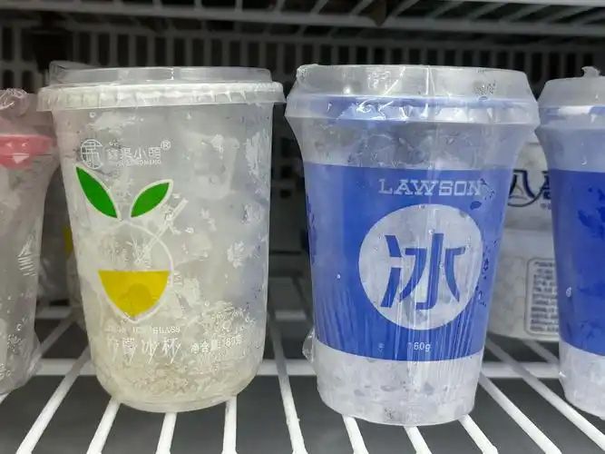 【深度解密】全自動(dòng)冰品包裝設(shè)備如何重構(gòu)食品工業(yè)效率邊界？5 大核心技術(shù)顛覆傳統(tǒng)生產(chǎn)